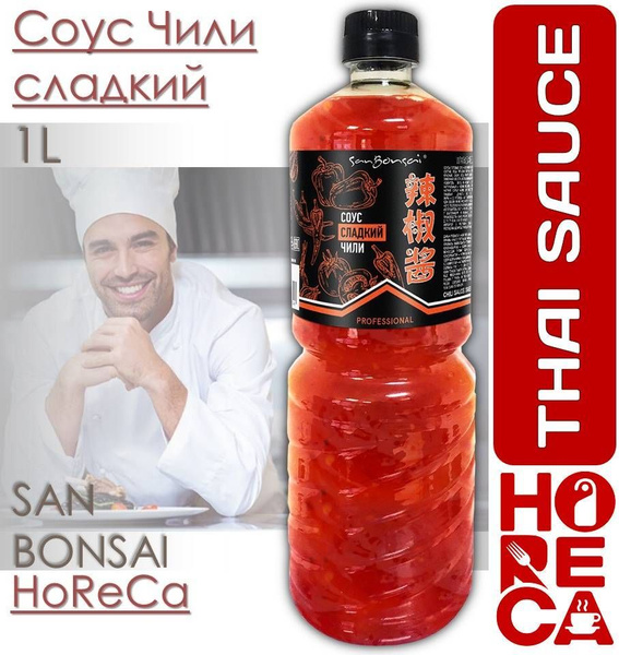 Тайский Соус Чили Сладкий 1л Sweet Chili Sauce SanBonsai ХоРеКа (Сан ...