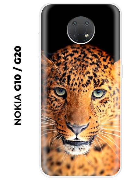 Чехол на Nokia G10/G20 (для Нокиа Г10/Г20) - купить с доставкой по ...