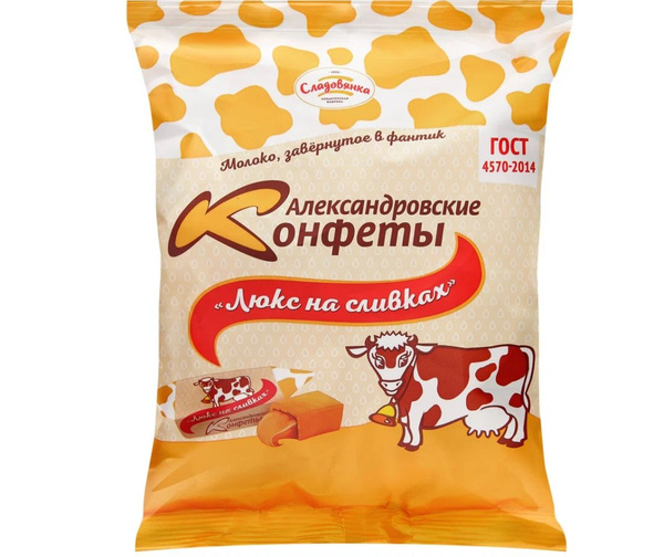 Сладовянка конфеты Александровская Коровка люкс на сливках,250 г ...