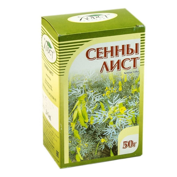 Купить Листья Сенны В Аптеке