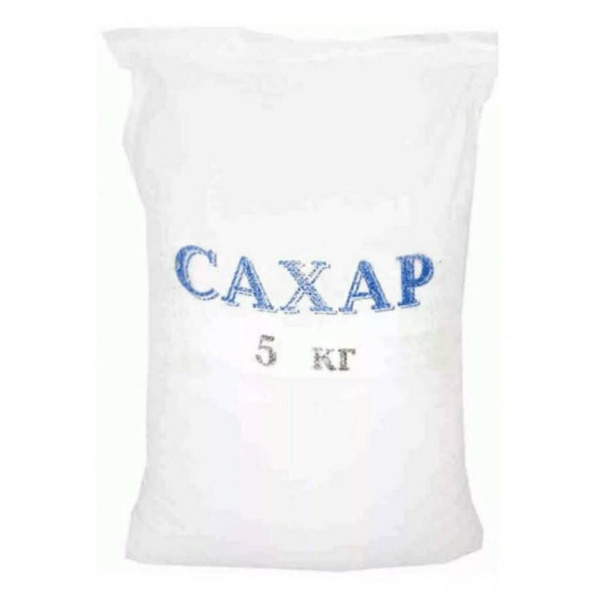 Сахар песок Озон