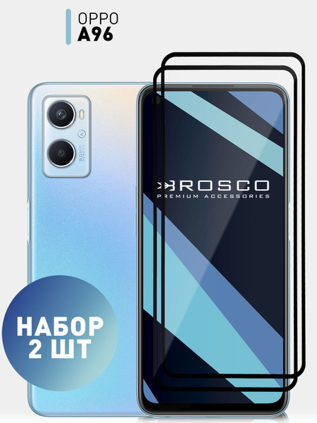 Набор стекол для Oppo A96 (Оппо А96) с олеофобным покрытием, 2 шт ...