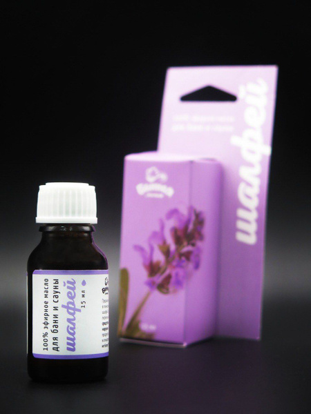 Эфирное масло для бани и сауны натуральное "Шалфей", 15 мл, "Банная ...