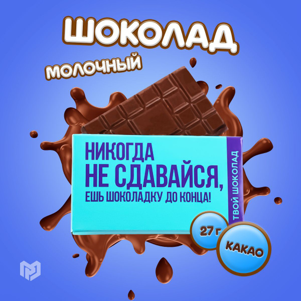 Текст песни Самый лучший - Гайтана читать слова песни | гайтана самый лучший текст песни