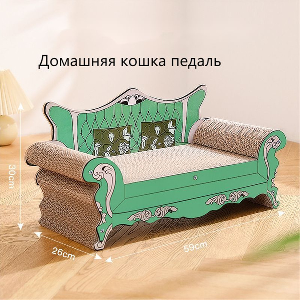 Когтеточка для кошек: идеальное место для игры и затачивания когтей ...