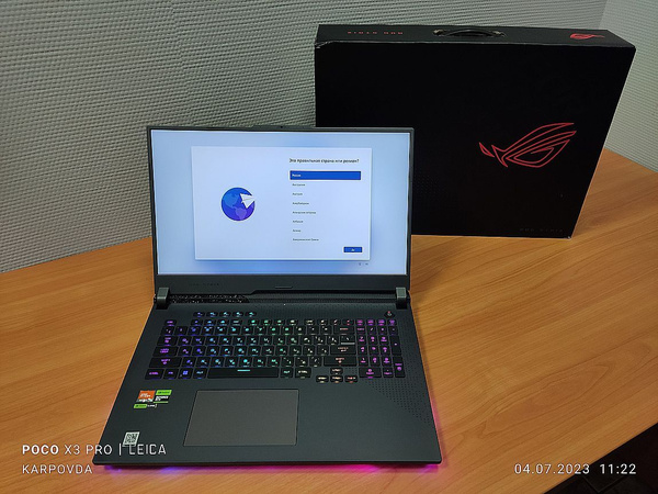 Ноутбук ASUS ROG Strix, красный, зеленый купить по низкой цене: отзывы ...