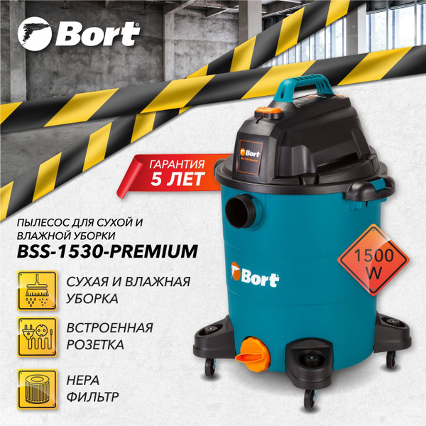 Вопросы и ответы о Строительный пылесос BORT BSS-1530-Premium – OZON ...