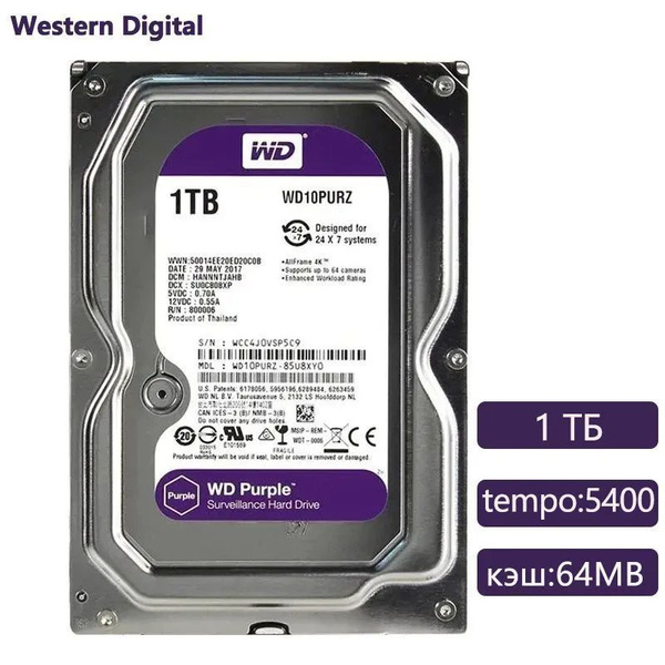 1 ТБ Внутренний жесткий диск Western Digital Purple Surveillance 3.5 ...