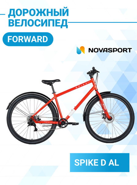 Велосипед взрослый дорожный Forward 29" SPIKE D AL рама 18" красно ...