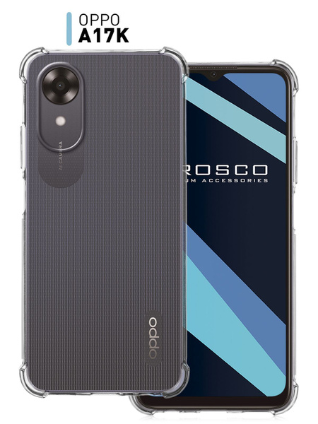 Противоударный чехол для Oppo A17K (Оппо А17К) с усиленными углами и ...