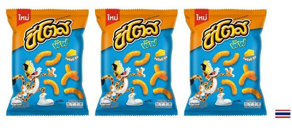 Cheetos Puffs Cheese 50g - Читос Пафс сыр по 50гр 3 шт - купить с ...
