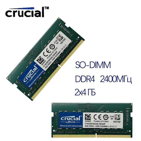 Модуль оперативной памяти Crucial 粗DDR归档4 2400 МГц4 ГБ (CT4G4SFS824A ...