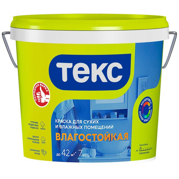 Краска акриловая ТЕКС Влагостойкая для сухих и влажных помещений 7кг ...