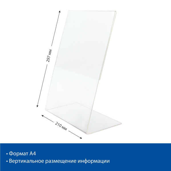 Top Noir Dentelle Transparent