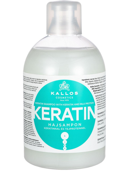 Kallos Cosmetics Шампунь Keratin для сухих и поврежденных волос с ...