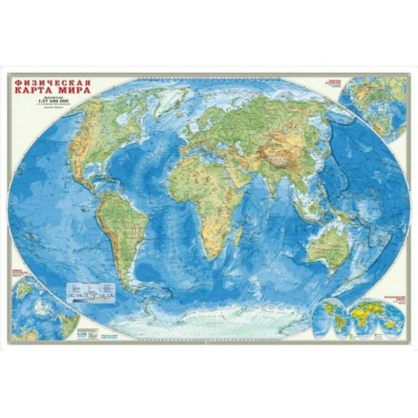Физическая карта мира. Формат 101 х 69 см. Масштаб 1:27 500 000 ...