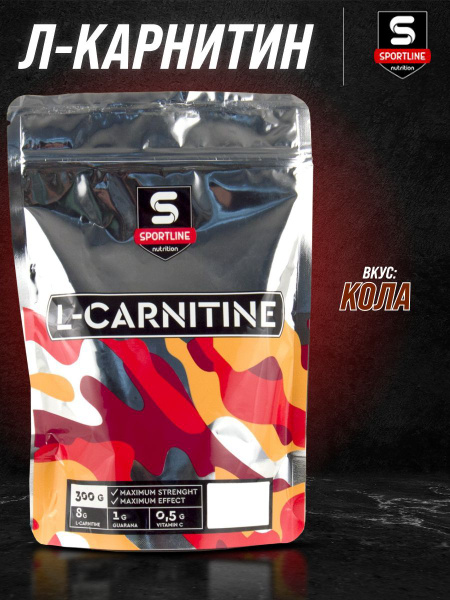l карнитин / l carnitine / SportLine Nutrition L-Carnitine Bag - 300 гр ...
