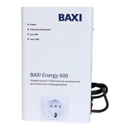 Стабилизатор напряжения BAXI Energy 600 купить по низкой цене с ...