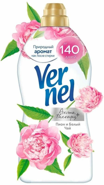 Кондиционер для белья Вернель (Vernel) Ароматерапия Пион и белый чай 1 ...