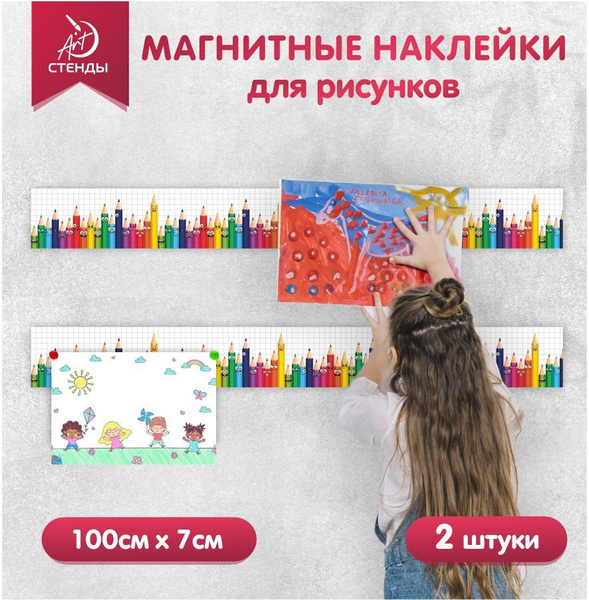 Простота и комфорт в применении