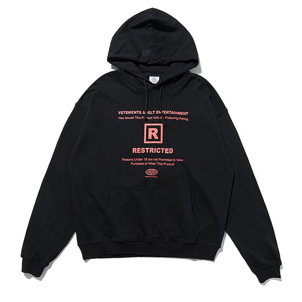 Vetements Вайлдберриз