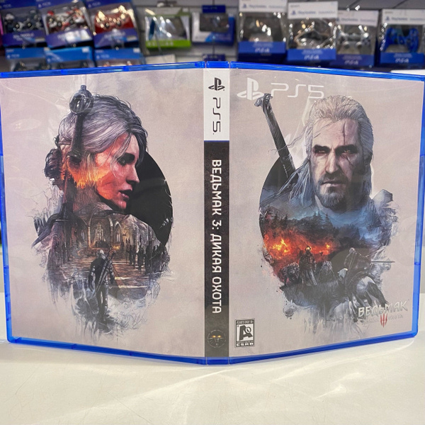 ведьмак для playstation 5 ведьмак для playstation 5
