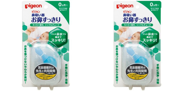 Pigeon Аспиратор детский назальный с отводной трубочкой, 2шт. - купить ...