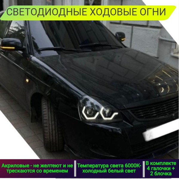 Авто, мото, транспорт - автомобильный каталог сайтов и статей