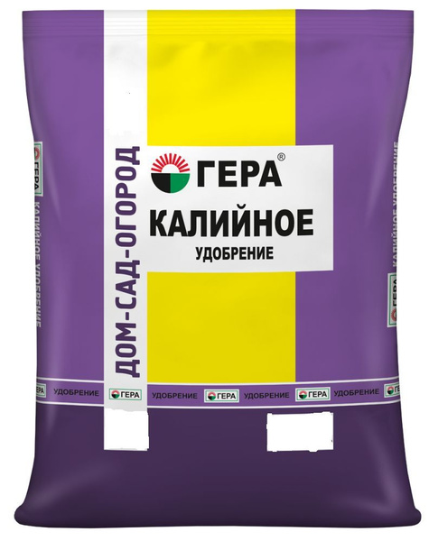 Удобрение калийное гранулированное 0,9кг - купить с доставкой по ...