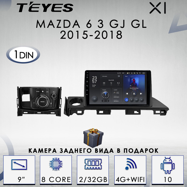 Штатная автомагнитола Teyes X1/ 2+32GB/ 4G/ Mazda 6 3 GJ GL/ Мазда 6 3 ...