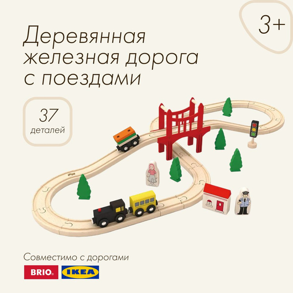 сколько будет 46 х 6