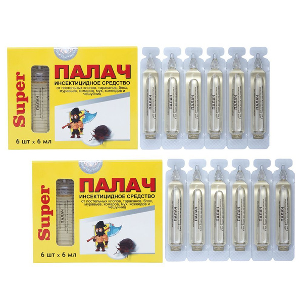 Палач Super средство от клопов, тараканов, блох, муравьев - купить с ...