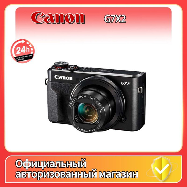 Зеркальный фотоаппарат Canon G7X Mar II - купить по низкой цене в ...