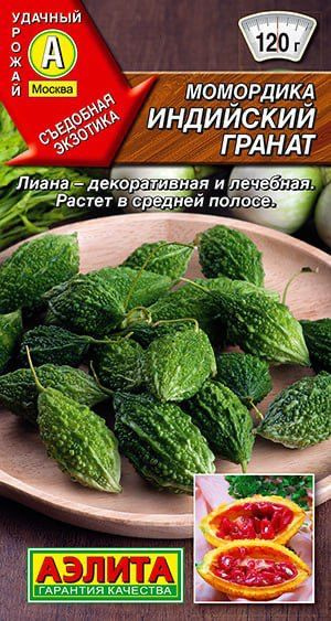 Момордика Агрофирма Аэлита в СМН - купить по выгодным ценам в интернет ...