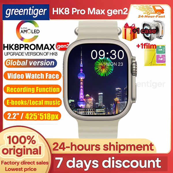 Купить смарт-часы Wearfit Pro HK8 Pro Max Ultra-SB-WBD, экран 2.12 ...