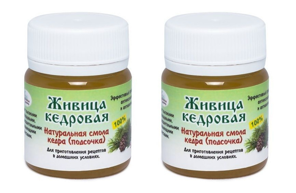 Живица кедровая 100% (подсочка) Дивеевская Здравница 50мл. (2 баночки в ...