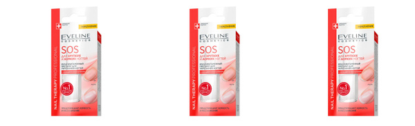Eveline Cosmetics Средство для ногтей для хрупких и ломких,12 мл,3 шт ...