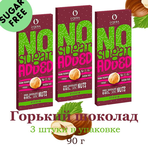 O'Zera, горький шоколад No sugar added DarkNuts, 3 штуки по 90 грамм ...