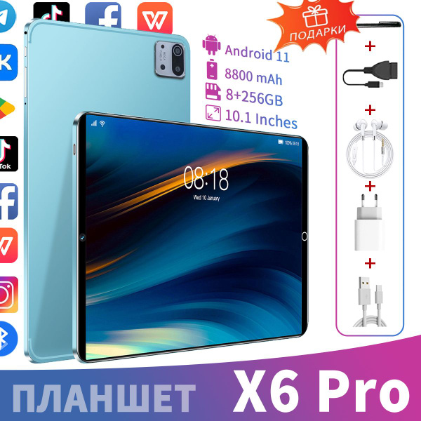Купить планшет ROYHO X6 Pro Max 10.1", 257 GB по низкой цене: отзывы ...