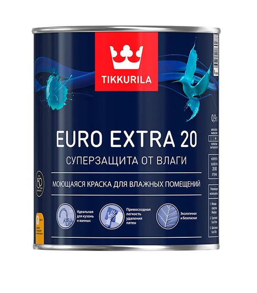 Евро экстра 20. Краска Tikkurila Euro Smart-2. Краска Tikkurila Euro Extra 20. Краска Тиккурила евро Матт 3. Краска Tikkurila Euro Power-7.