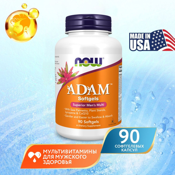 Витамины и Минералы для Мужчин NOW ADAM MALE MULTI 90 капсул для ...