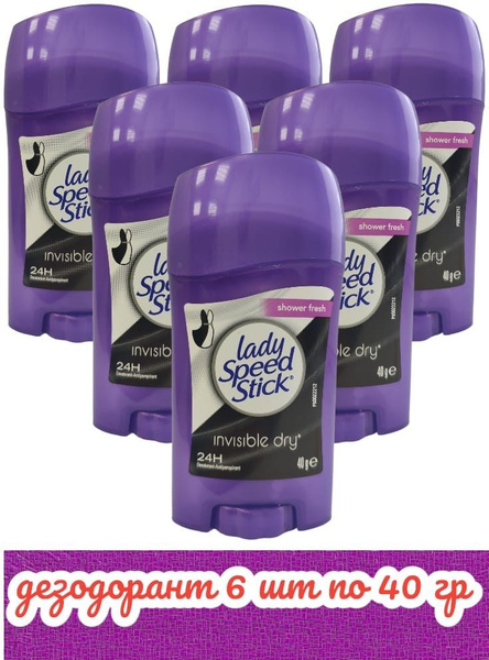 Lady Speed Stick Дезодорант 45 мл купить на OZON по низкой цене ...
