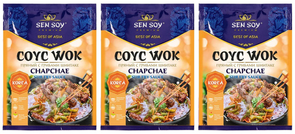 Соус Sen Soy Premium Wok пряный с грибами шиитаке, 3 уп по 80 г ...
