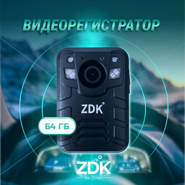 Персональный видеорегистратор ZDK M2064 2560×1440 2K - купить по низким ...