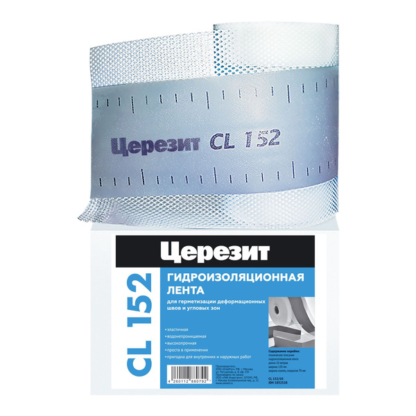 Гидроизоляционная лента для герметизации швов Церезит CL 152, 10 м ...