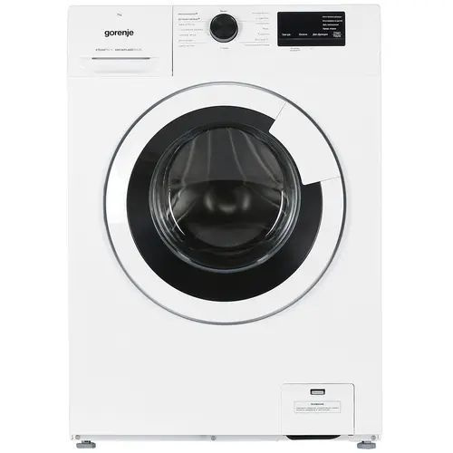 Стиральная машина WHE72SFS, белый - купить по выгодной цене в интернет ...