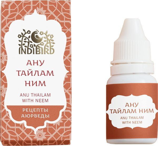 Масло Ану Тайлам (Anu Thailam Oil) 10 мл - купить с доставкой по ...
