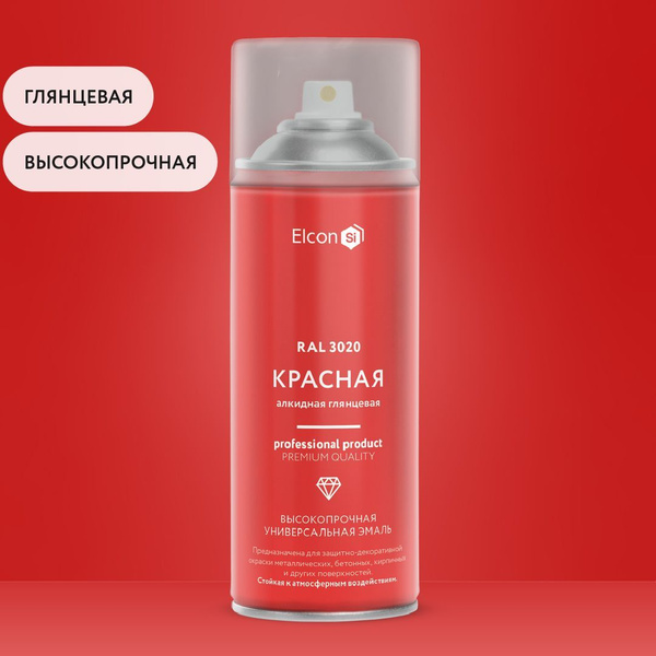 Аэрозольная краска Elcon алкидная эмаль Гладкая, Алкидная, Глянцевое ...