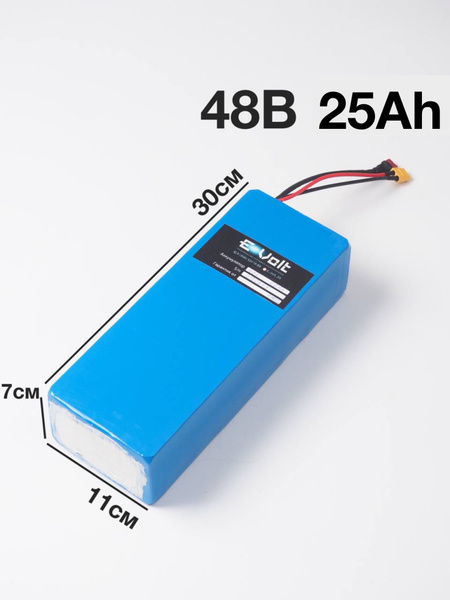 Аккумулятор для Kugoo M5 48 в 25 А*ч увеличенной ёмкости купить на OZON ...