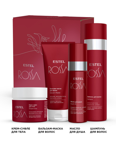 ESTEL PROFESSIONAL Косметический набор для волос и тела ROSSA (шампунь ...